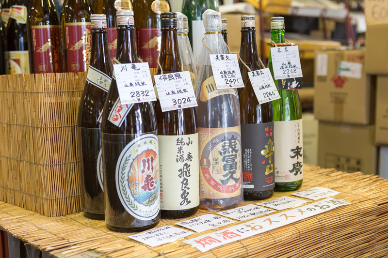 熱燗におすすめの日本酒の写真