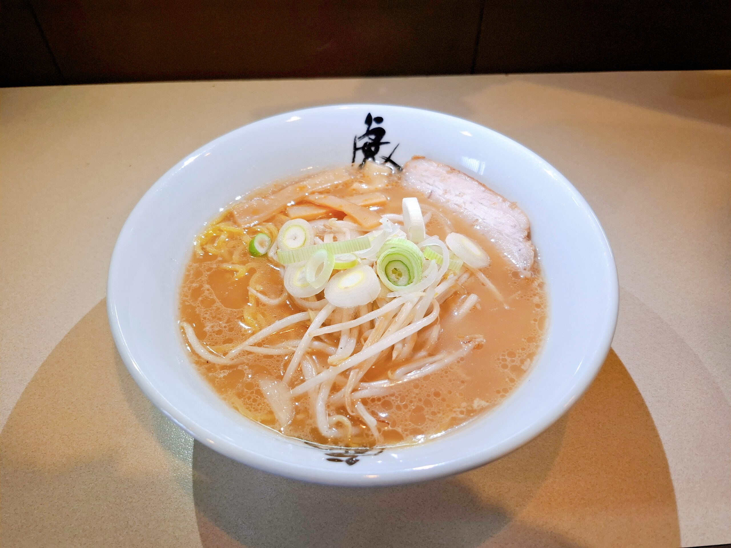 イメージ写真