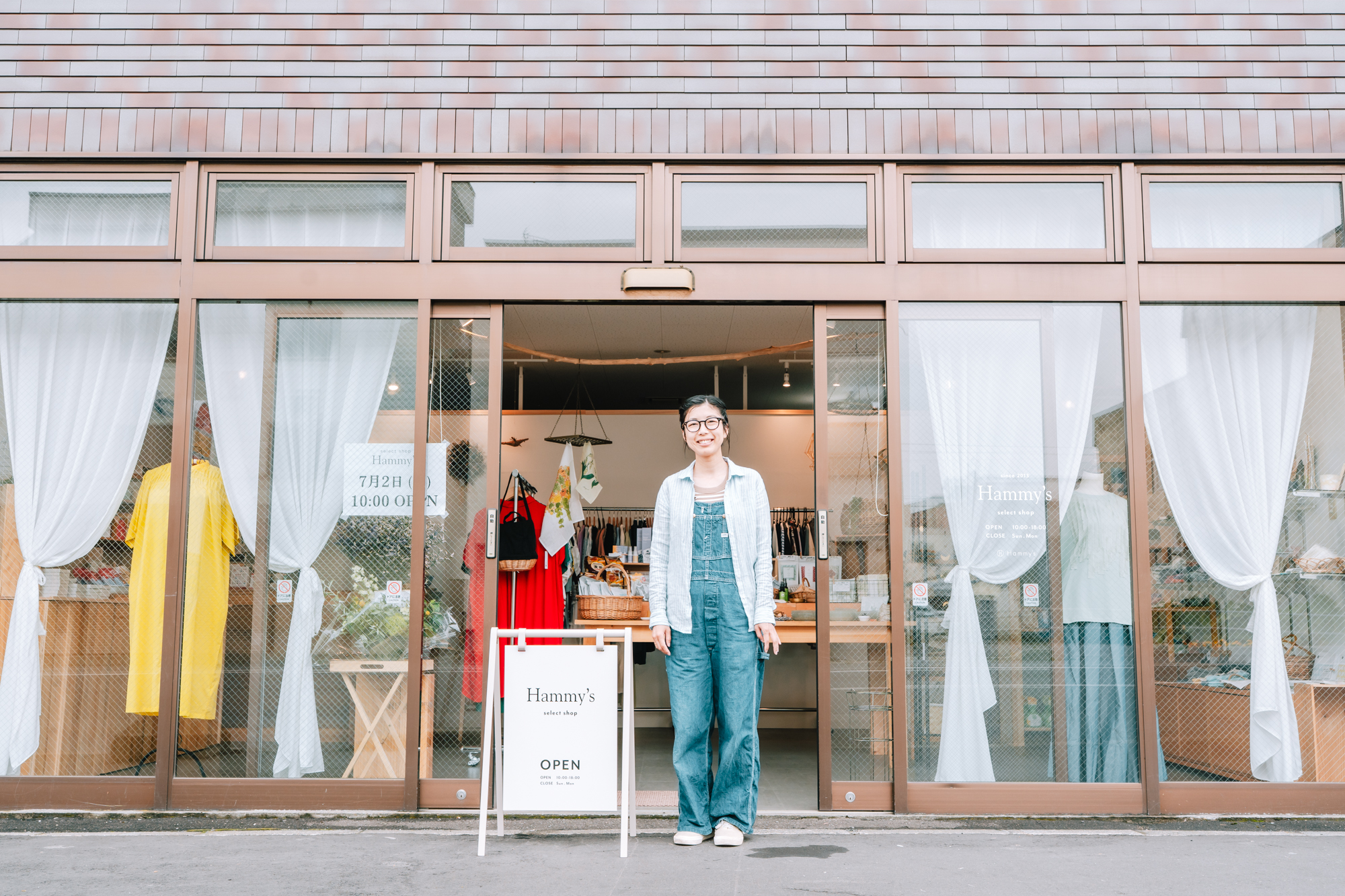 砂川　雑貨屋Hammy's