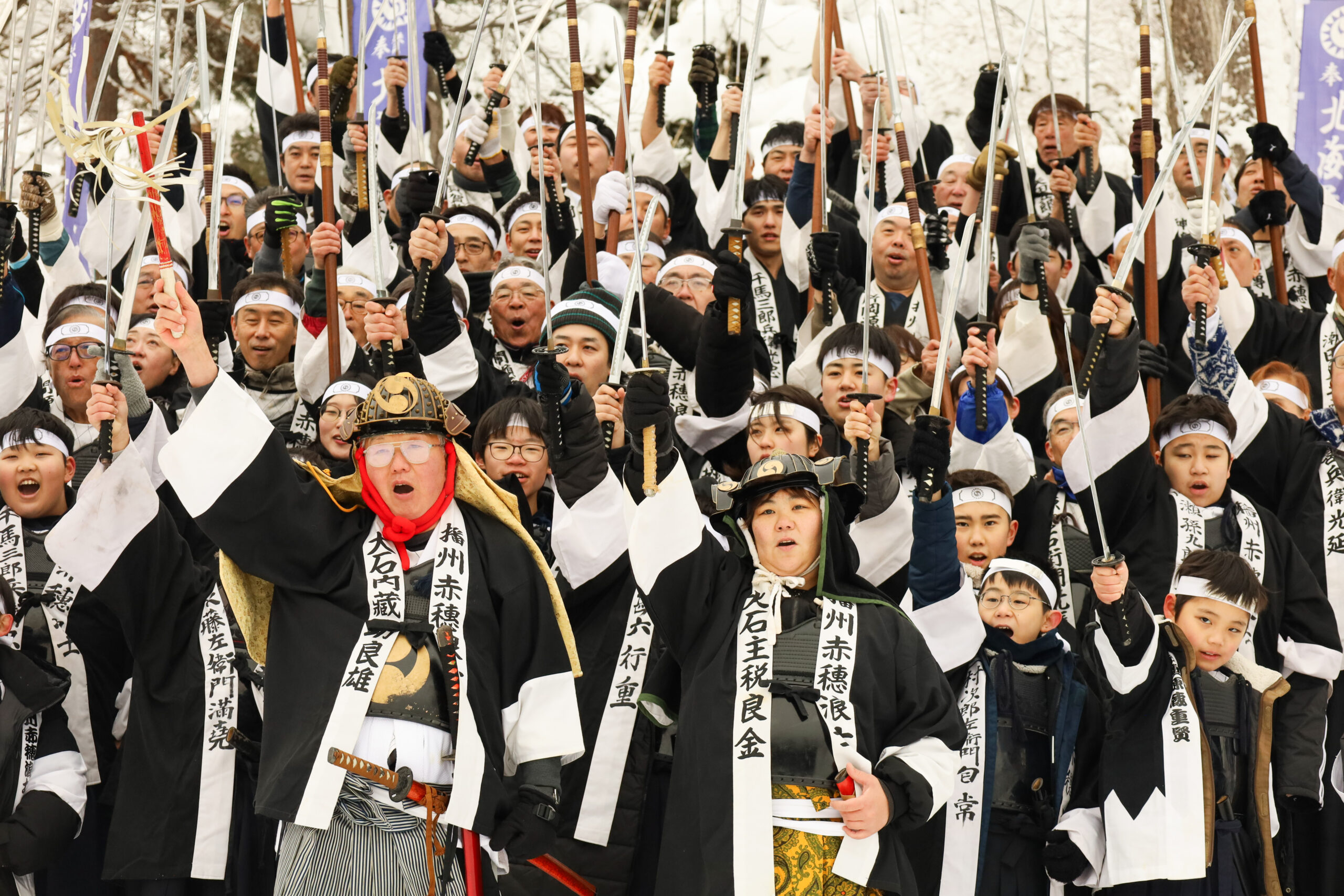 北海道義士祭のポスター