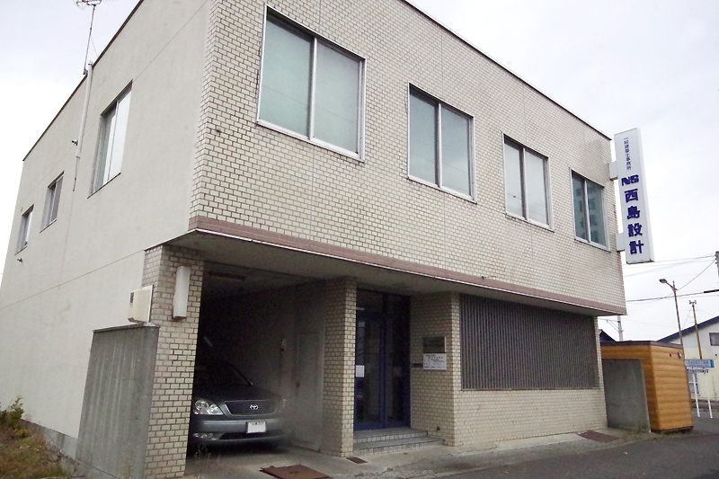 西島建設外観写真