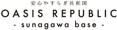 OASIS REPUBLIC Logo text